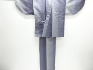 縞織り出し手織り紬二部式道中着